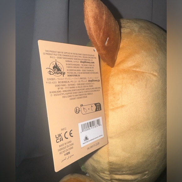 Disney Munchlings - Mike Wazowski 13" Scented Plush Monsters Inc. New w/ Tags - Picture 4 of 5